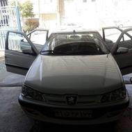 پارس تیو فایو 97