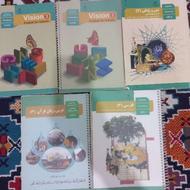 کتاب درسی پایه دهم تا دوازدهم