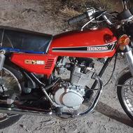 موتور سیکلت مزایده 150نامی