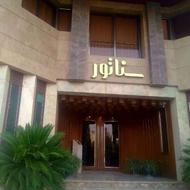 کا رگرتمیزکار بیچاره