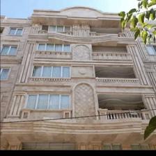 ویلایی فروشی