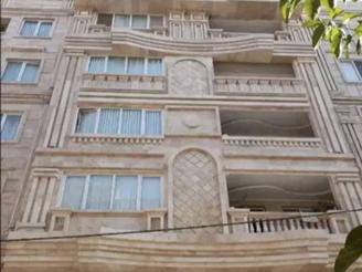 ویلایی فروشی