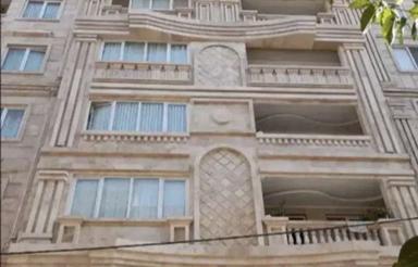 ویلایی فروشی