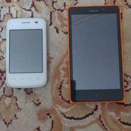 گوشی نوکیا و ال جی نیازمند تعمیر هردو با هم 700