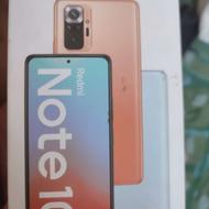 شیامی ردمی نوت10 پرو رم 8