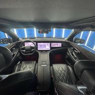 اکستریم وی ایکس 1404