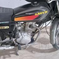 موتور86ساوین