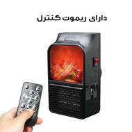 بخاری برقی پرداخت درب منزل