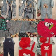 لباس بچگانه