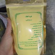 تولیدی نوره موبر زرنیخ دار