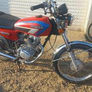 موتور125 پلاک ملی