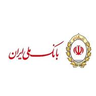 امتیاز وام بانک ملی