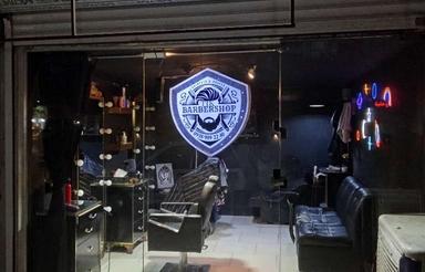 مغازه فروشی