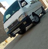 ون نارون سالم معاوظه با مینی بوس