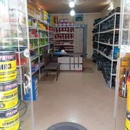 استخدام نیرو خانم یا آقا جوان