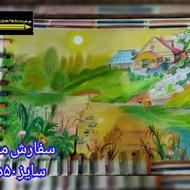 سفارش نقاشی