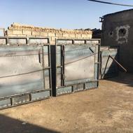 کوره زغال صنعتی