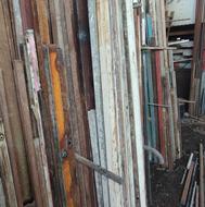 اهن الات ضایعات اهن