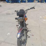 موتورسیکلت