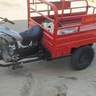 موتور سه چرخ 87