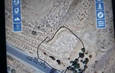 زمین کشاورزی