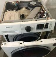 تعمیرات لباسشویی و ظرفشویی