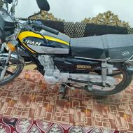 موتور سیکلت 150