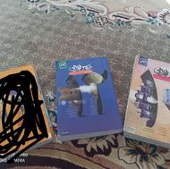 گام به گام درس طلایی