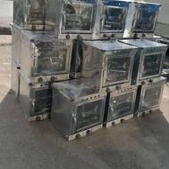 فرتنوری گازی