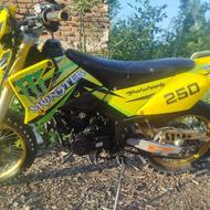 موتور سیکلت