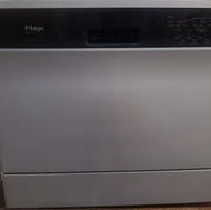 ماشین ظرفشویی رومیزی