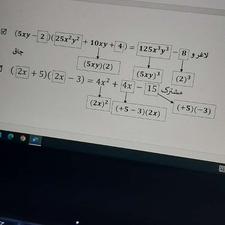تایپ و کارهای سیستمی
