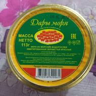 خاویار قرمز