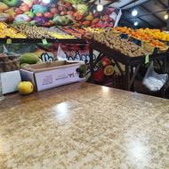 به چند کارگر جهت کار در میوه‌فروشی نیازمندیم