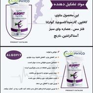 مکمل لاغری و ...