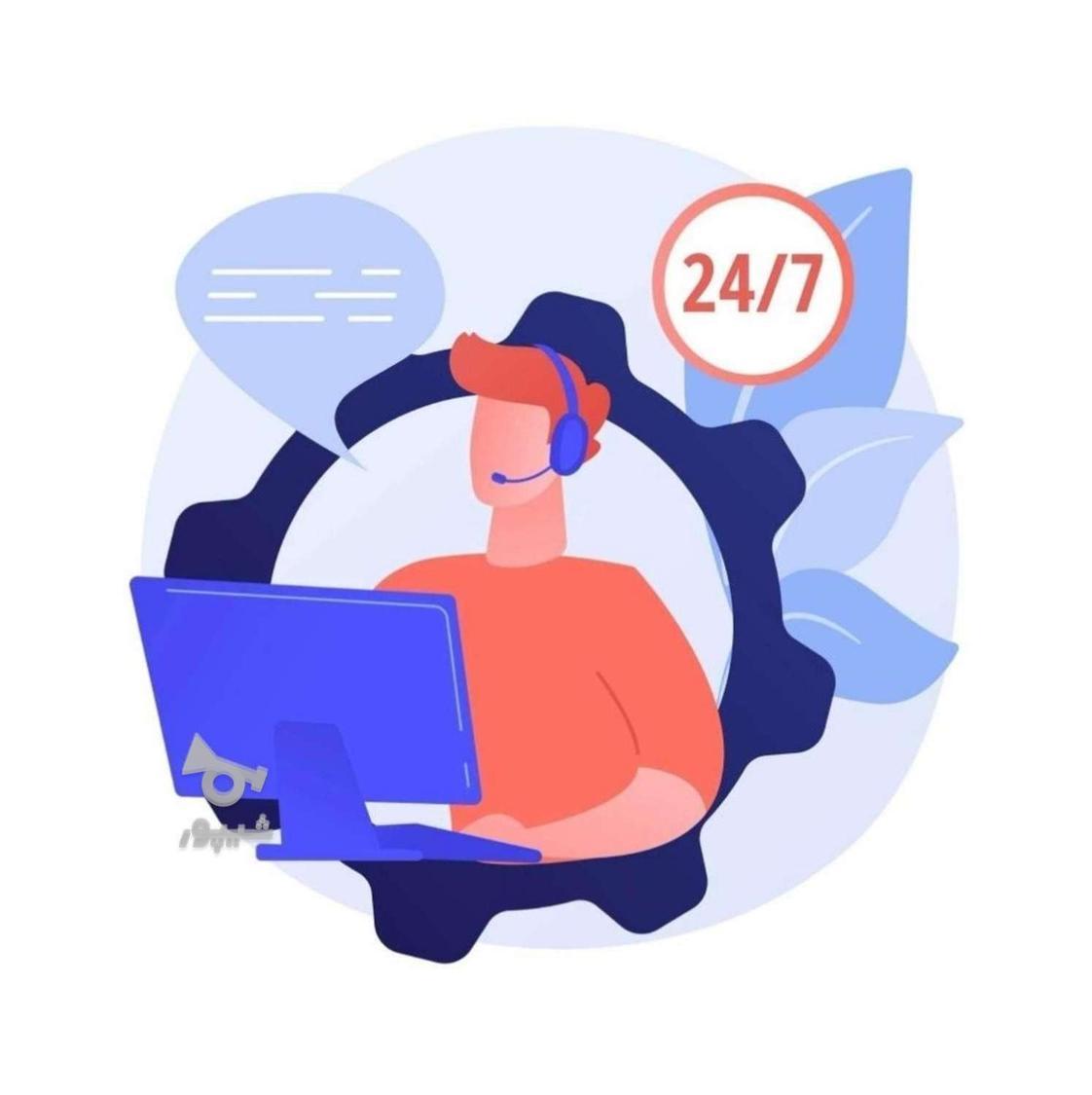 متخصص مدیریت فروش و سئو در دیجی کالا و ادمین دورکاری - sh.b