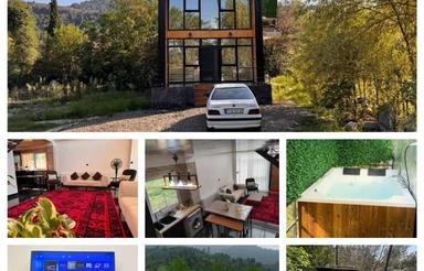 اجاره کلبه سوئیسی مدرن جکوزی دار (بدون واسطه مستقیم از مالک)