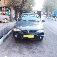 آریسان2 خشک404