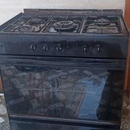 گاز پنج شعله