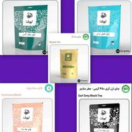 فروش انواع چای ماسالا و چای ایرانی و خارجی