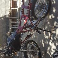 شاسی تریل ژاپن