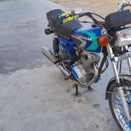 موتور سیکلت مزایده