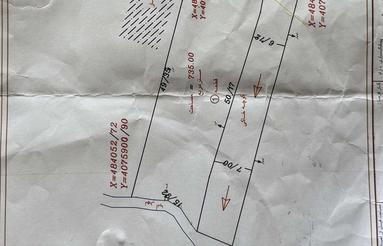 زمین 735 متری ،قابل تفکیک،فروش فوری