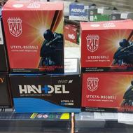 فروشگاه درسا باطری