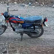 موتورسیکلت مزایده بابرگ معتبرپارکینگ