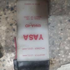 باطری موتور سیکلت