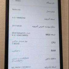 شیائومی ردمی mi4
