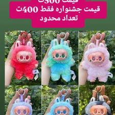 بلک فرایدی لوازم التحریر