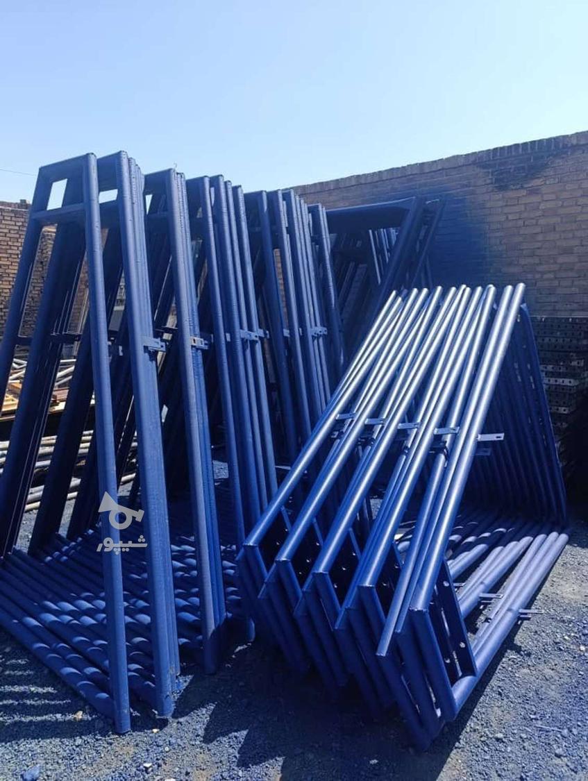 قالب وجک ولوله داربست