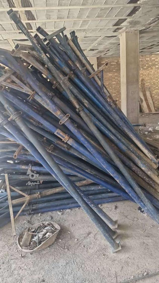 قالب وجک ولوله داربست